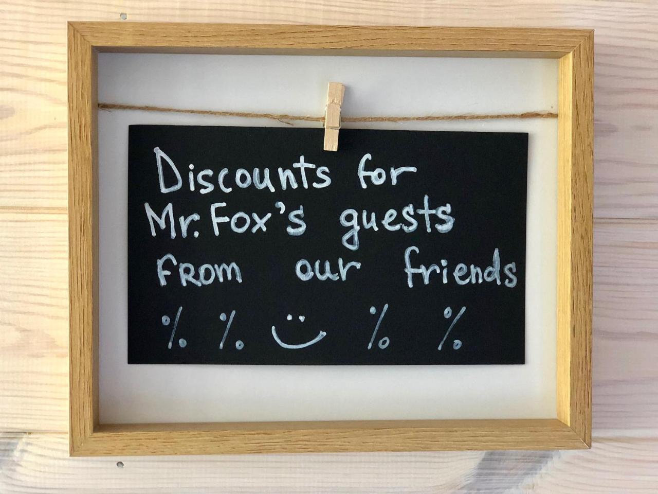 Guest House Mr Fox ดรูซกินินไก ภายนอก รูปภาพ