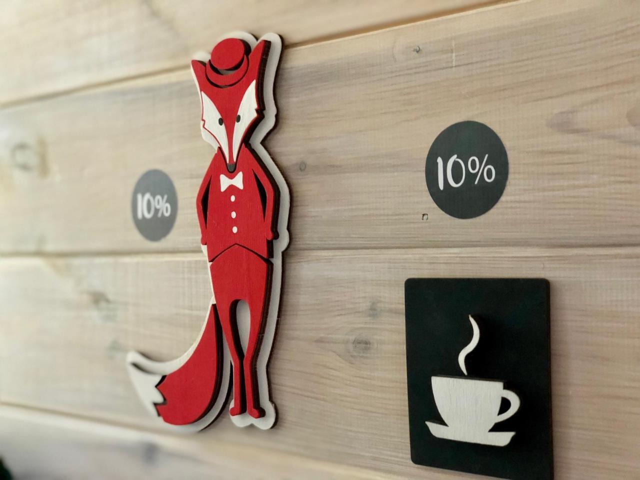 Guest House Mr Fox ดรูซกินินไก ภายนอก รูปภาพ